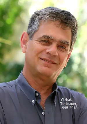 https://labotal.co.il/wp-content/uploads/2020/01/22x15.5-טוטו-עם-כיתוב-אנגלית-jpg.webp